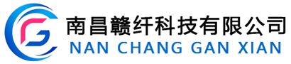Nanchang Ganxian Technology Co., Ltd.