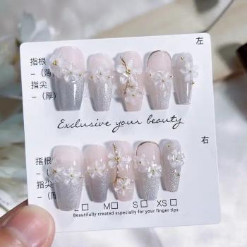 New Style Nail Art Press On Nails Handmade Acrylic Nail Tips Customized Box Package 2024