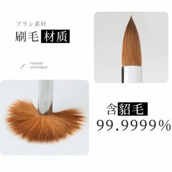 Hot Sale 100% Pure Kolinsky Nail Brush Black Wooden Handle Six-Angel Petal Design Acrylic Nail Art Brush