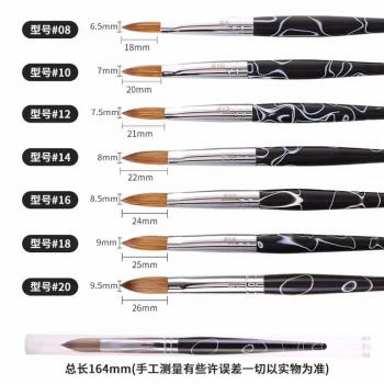 2024 Factory Wholesale 100% Kolinsky Black White Marble Handle Acrylic Nail Brush Crimped or Round Acrylic Nail Art Brush