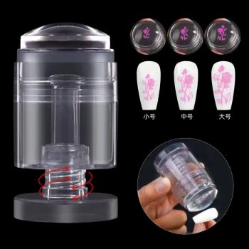 New Rotary Transparent Seal Multi-Function Change Size Pattern Silicone Seal For French Nails Manicuring Kits Nail Art Stamping