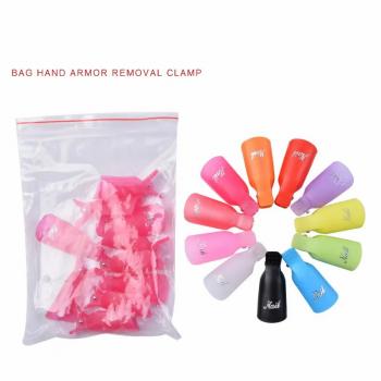 2024 New Product 10 Colors Plastic Nail Art Soak Off Clips UV Gel Polish Remover Wrap with bag Nail Polish Remover Clips