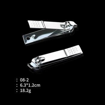 Carbon Steel Nail Clippers 618 Large Nail Clippers 683 Sharp Flat Nail Clippers with Thwarted Surface