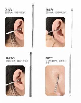 19pcs Professional Multifunctional Stainless Steel Nail Clipper Kits Portable Manicure Pedicure Tool Nail Cutter set With PU Bag