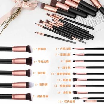 New Product 14 pcs Rose Gold Cosmetic Make up Brush Kit Private Label High Quality Makeup Brushes with Brush Holder