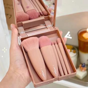 New Product Portable 5pcs Makeup Brush Set Travel Mini Multifunctional Makeup Brushes