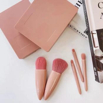 New Product Portable 5pcs Makeup Brush Set Travel Mini Multifunctional Makeup Brushes