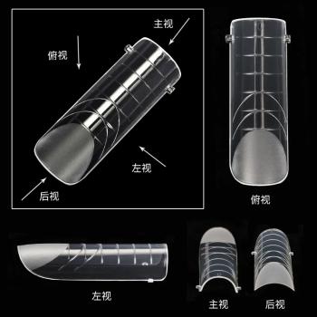 120pcs Matte Nail Dual Forms for Poly Nail Gel Clear Top Molds for Solid Builder Nail Gel Extension Full Cover Fake Tips Tools