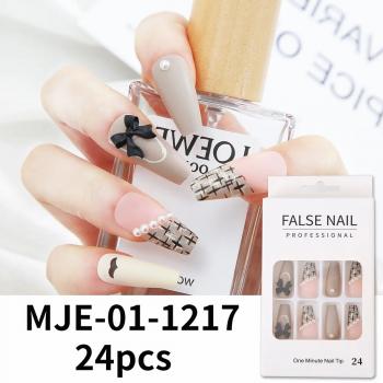 24pcs Hand Made Press On Nails French Artificial Fingernails Press On Nails Private Label Dropshipping Press On Nails