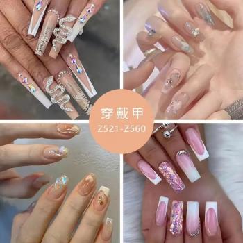 24Pcs/Set With Sticker Ballerina Full Cover Art Tips Artificial Long Coffin Designed Press On Nails 2024