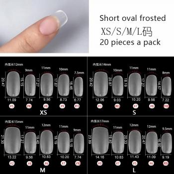 Manicure Scrub Nail Piece 20 Strips Short Ladder Full Paste Fake Nail Set Patch Scrub Wear False Nail Art Salon