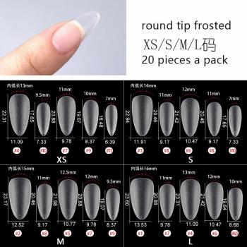 Manicure Scrub Nail Piece 20 Strips Short Ladder Full Paste Fake Nail Set Patch Scrub Wear False Nail Art Salon