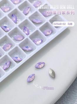 New protein purple manicure net red hot style flash diamond love drop point bottom nail accessories wholesale