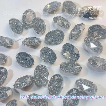 Nail Art Jewelry Broken Diamond Reflective Rhinestones Crystal Diamond Bungee Powder Love Nail Accessories Rhinestone For Nails