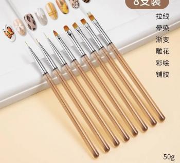 8pcs set Ocean Blue Translucent Uv Gel French Nail Art Brush Diy Drawing Line Nail Pen