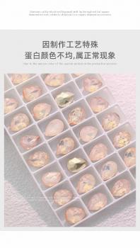 Net Red New Champagne Protein Nail Drill Burst Love Square Drill Nail Accessories Drill Wholesale