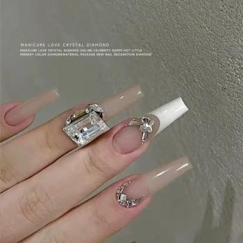 Net celebrity flash nail accessories broken drill reflective drill new crystal drill powder diamond love accessories wholesale
