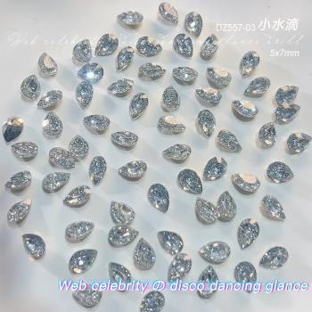 Nail Art Jewelry Broken Diamond Reflective New Crystal Diamond Bungee Powder Ax Love Accessories Wholesale