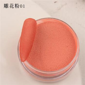 New Wholesale Clear Nail Acrylic Powder Private Label More Than 2000 Colors Summer Acrylic Powder Bulk 1oz/2oz/4oz/8oz