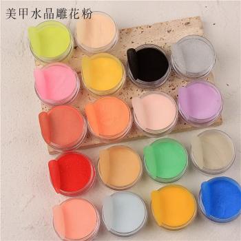 New 3 in 1 Professional Full Set Acrylic Powder Crystal Clear Acrylic Powders Private Label White Acrylic Powder Set 4oz