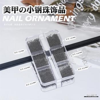 New 6 Grid Rose Gold Silver Black Metal Mini Caviar Nail Beads 3D Mini Micro Steel Ball Nail Art Decoration
