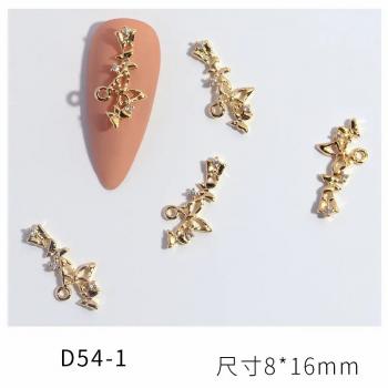 New Nail Jewelry Butterfly Pendant Medium Long Ins Alloy Butterfly Nail Accessories Drill