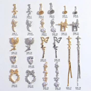 New Nail Jewelry Butterfly Pendant Medium Long Ins Alloy Butterfly Nail Accessories Drill