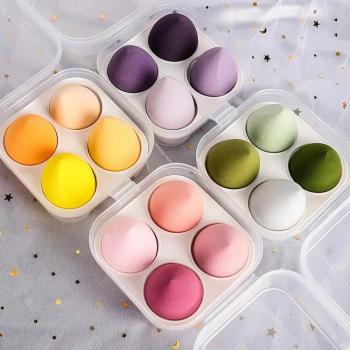 4pcs beauty makeup sponge Powder Puff Dry and Wet Combined Beauty Cosmetic makeup foundation powder sponges in egg's box