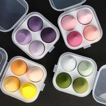 4pcs beauty makeup sponge Powder Puff Dry and Wet Combined Beauty Cosmetic makeup foundation powder sponges in egg's box