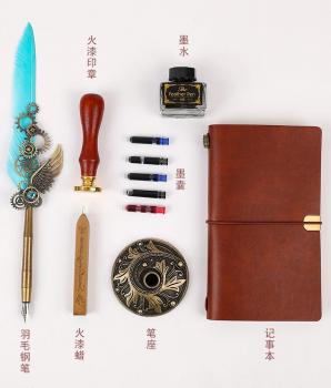 Retro Feather Dip Pen Seal Stamp Wax Set with empty ink Feather Notebook Ink Extraction Tube Pen