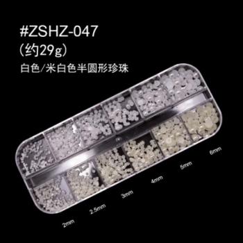 New Premium 12 Grid nail pearls Mix Size Colorful Pearls Rhinestone Applique Round Beads Pearls For Decoration