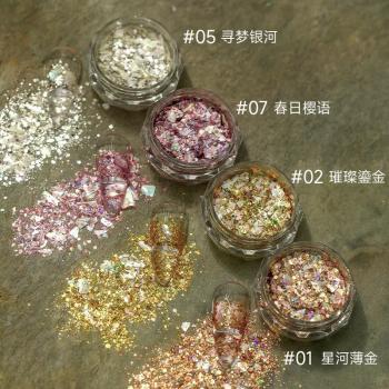 Nail hot sale spar galaxy powder new summer flash ultra-thin shell glitter powder mixed nail accessories wholesale