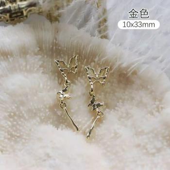 New Nail Art Jewelry Explosive Style Butterfly Pendant Mid-length Alloy Butterfly Nail Accessories Drill Wholesale