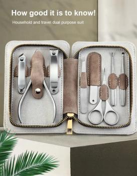 New 8 PCS Nail Clippers Kit Thick Stainless Steel Curved Blade Oblique Nail Cutter Scissor Tweezer Manicure Pedicure Tools Set