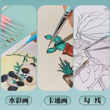 New Hot Sale Sable Hair Watercolor Painting Brush Liner Detail Drawing Paint Brush Set