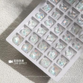 New Aurora Mocha Moonlight White Glitter Diamond Nail Art Hot Sale Love Butterfly Pointed Bottom Drill Nail Accessories