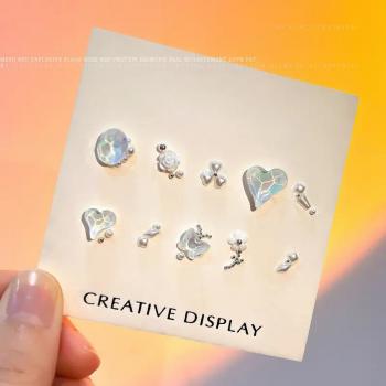 New Aurora Mocha Moonlight White Glitter Diamond Nail Art Hot Sale Love Butterfly Pointed Bottom Drill Nail Accessories