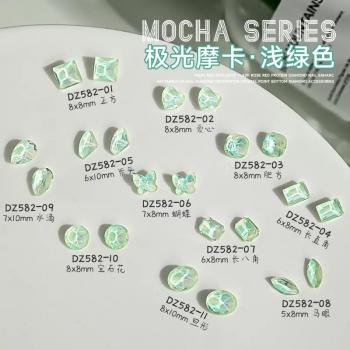 New Aurora Light Green Glitter Diamond Nail Art Hot Sale Love Butterfly Pointed Bottom Drill Nail Jewelry Wholesale