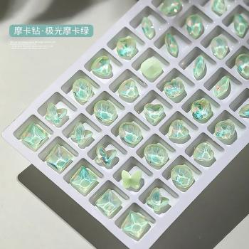 New Aurora Light Green Glitter Diamond Nail Art Hot Sale Love Butterfly Pointed Bottom Drill Nail Jewelry Wholesale
